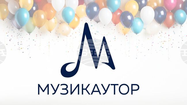 МУЗИКАУТОР на 34: общност, която расте заедно с българската музика