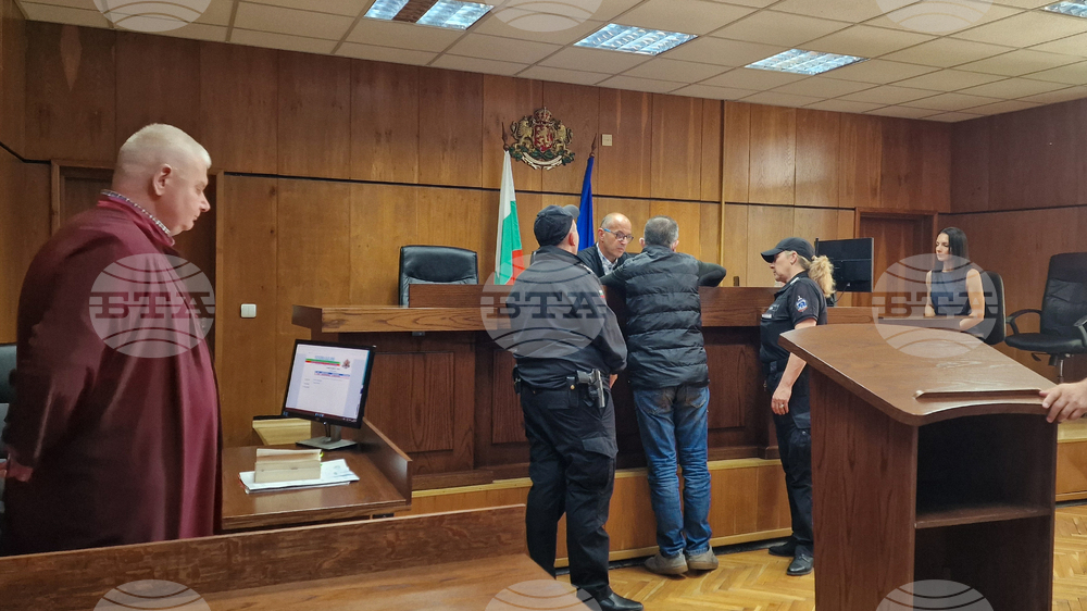 Смолян - притежание на фентанил - дело