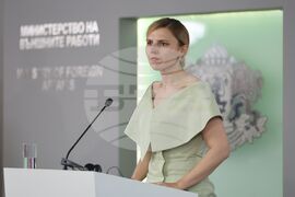 Министерство на външните работи - Велислава Петрова-Чамова - Хакан Фидан - пресконференция