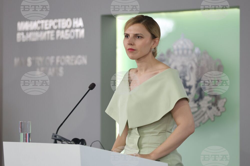 Министерство на външните работи - Велислава Петрова-Чамова - Хакан Фидан - пресконференция