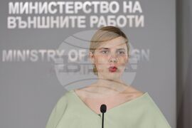 Министерство на външните работи - Велислава Петрова-Чамова - Хакан Фидан - пресконференция