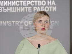 Министерство на външните работи - Велислава Петрова-Чамова - Хакан Фидан - пресконференция