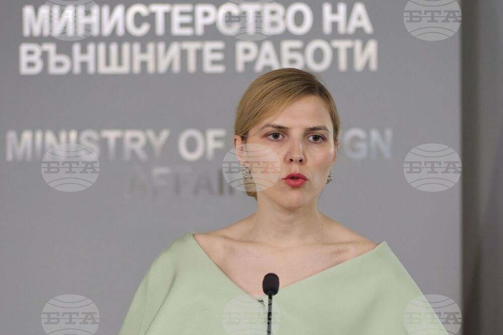 Министерство на външните работи - Велислава Петрова-Чамова - Хакан Фидан - пресконференция