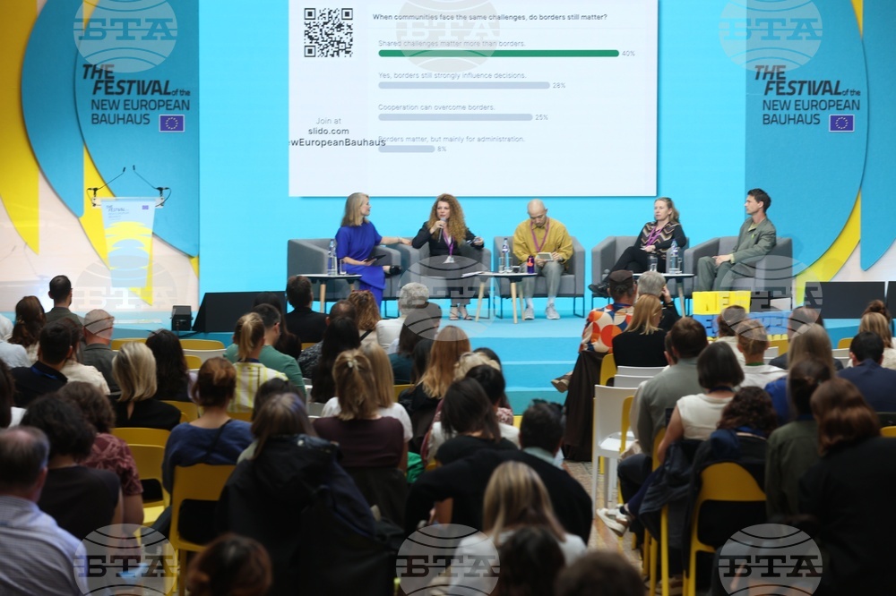 Белгия - "Festival of the New European Bauhaus" - фестивал