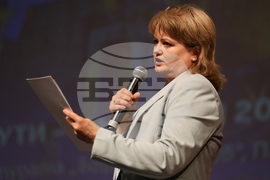 Пловдив - „Културни маршрути - България 2026“ - Националното информационно събитие