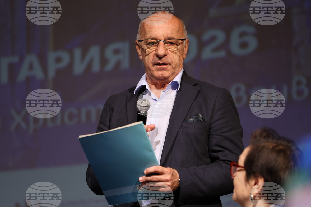 Пловдив - „Културни маршрути - България 2026“ - Националното информационно събитие