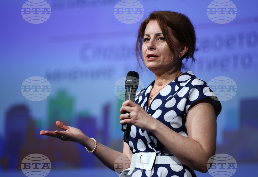 Интер Експо Център - Пета Годишна конференция за строителство и инвестиции