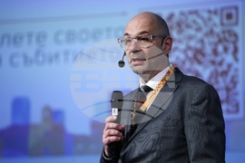 Интер Експо Център - Пета Годишна конференция за строителство и инвестиции