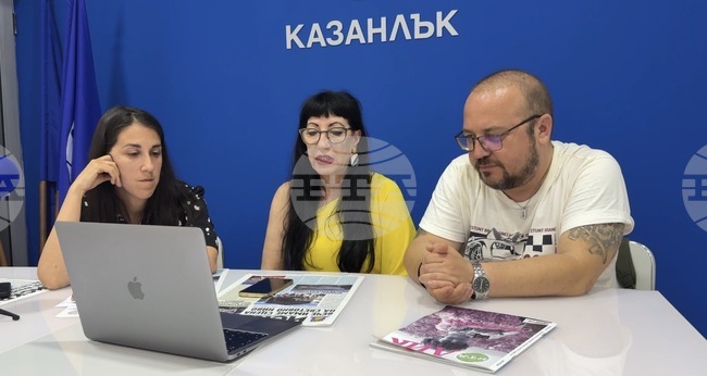 В Казанлък работят едни от най-старите регионални медии в страната въпреки трудностите, пред които са изправени, казаха местни журналисти