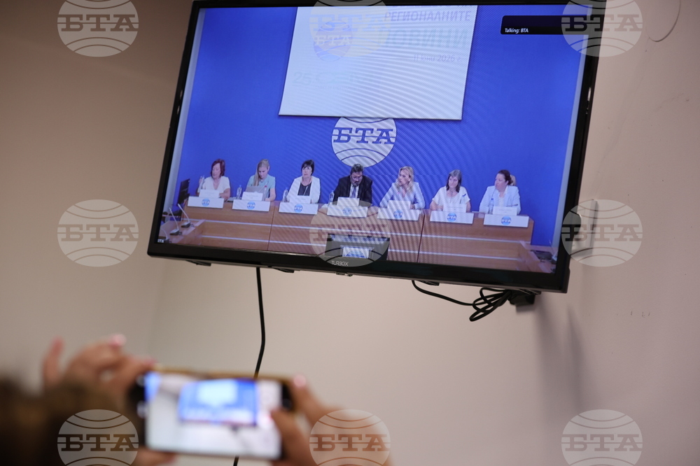 Национален пресклуб на БТА Благоевград - „Бъдещето на регионалните новини“ - разговор