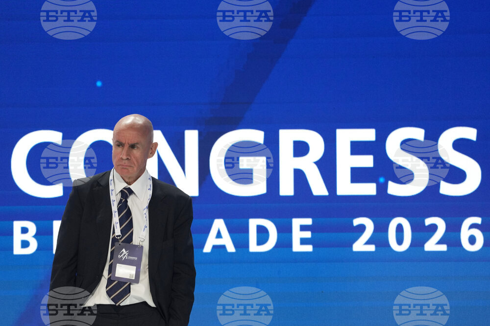 Serbia FIS Congress