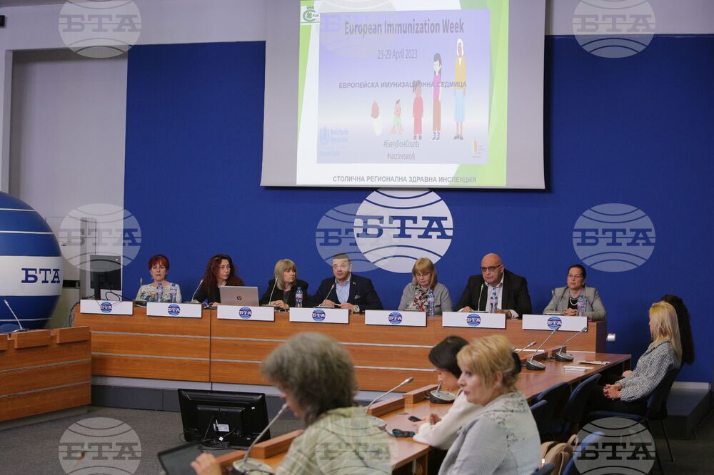 Национален пресклуб на БТА София - СРЗИ - пресконференция