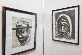 Перник - Международна седмица на архивите - „Черно на бяло“ - изложба