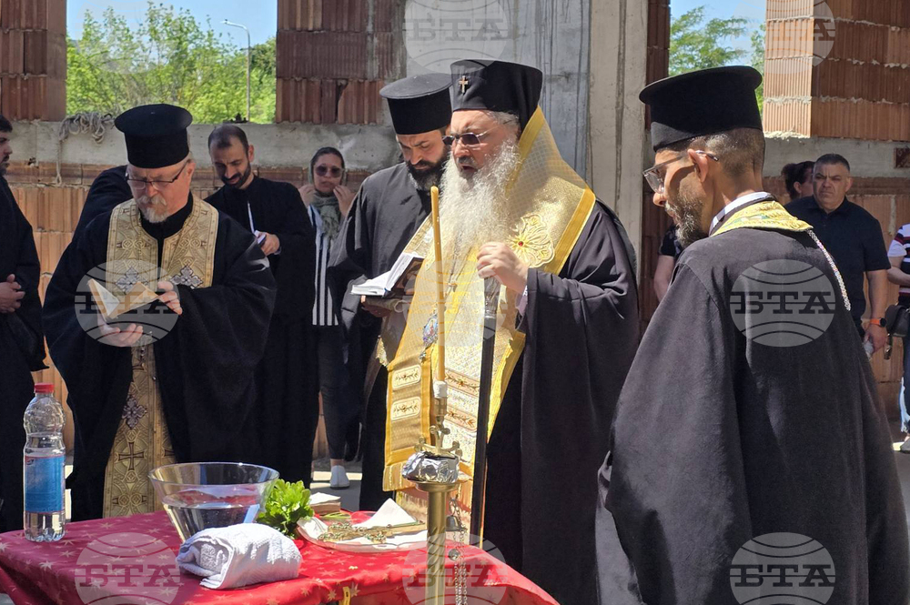 Добрич - митрополит Йоан - водосвет