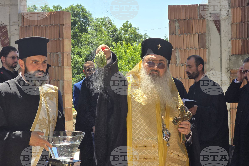 Добрич - митрополит Йоан - водосвет