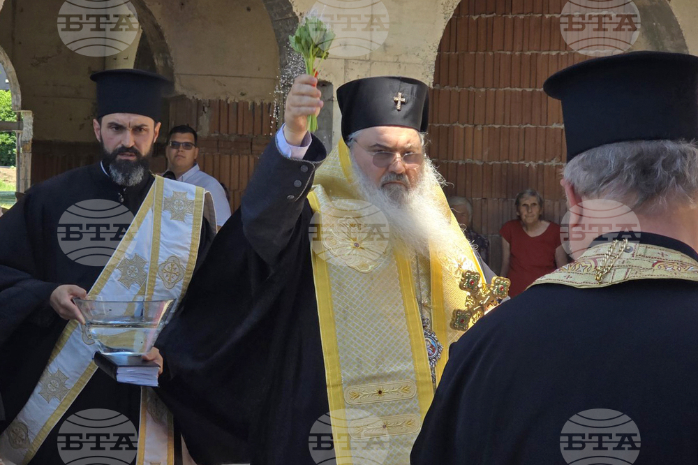 Добрич - митрополит Йоан - водосвет