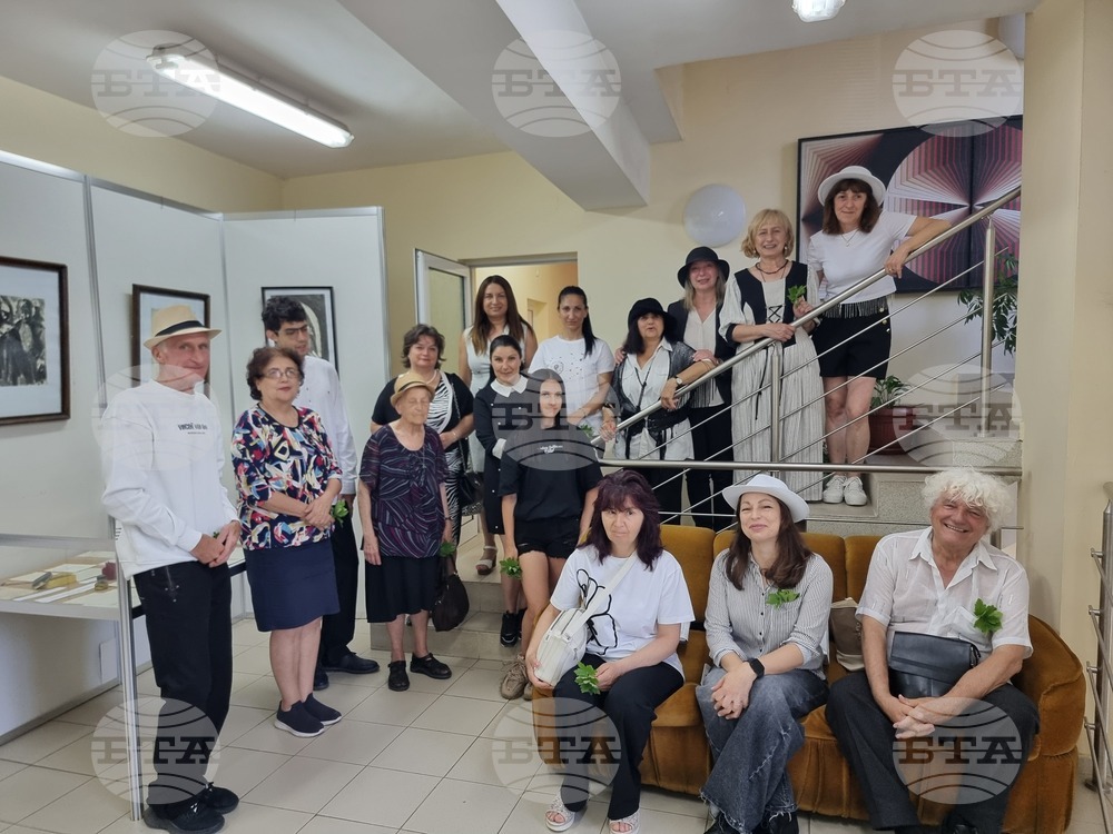 Перник - Международна седмица на архивите - „Черно на бяло“ - изложба