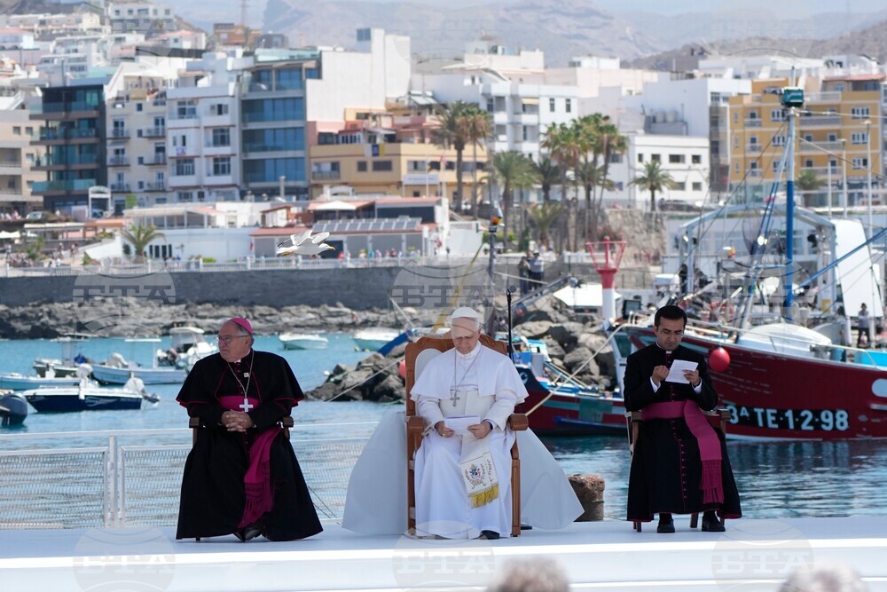 Spain Pope
