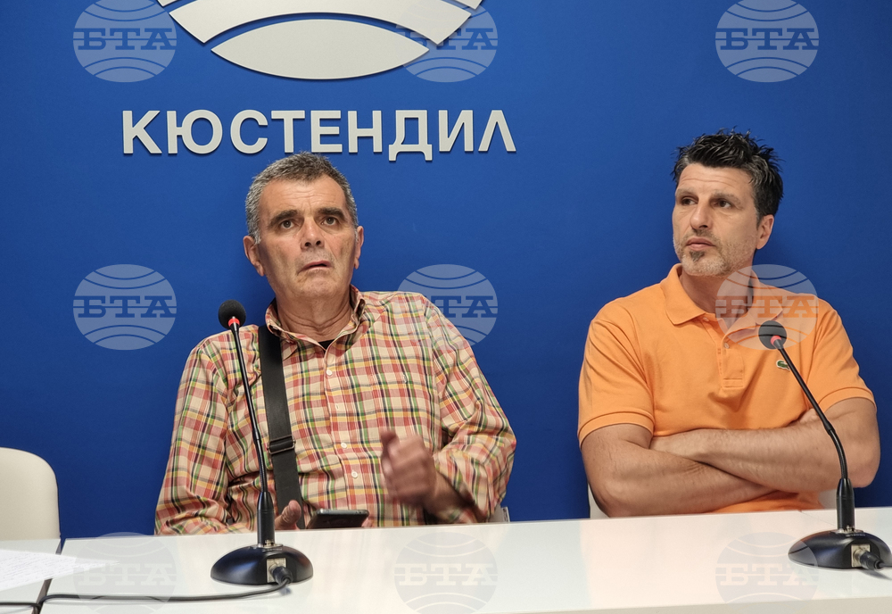 Национален пресклуб на БТА Кюстендил - „Бъдещето на регионалните новини“ - дискусия