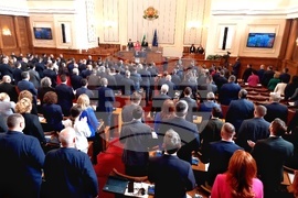 Парламент - заседание