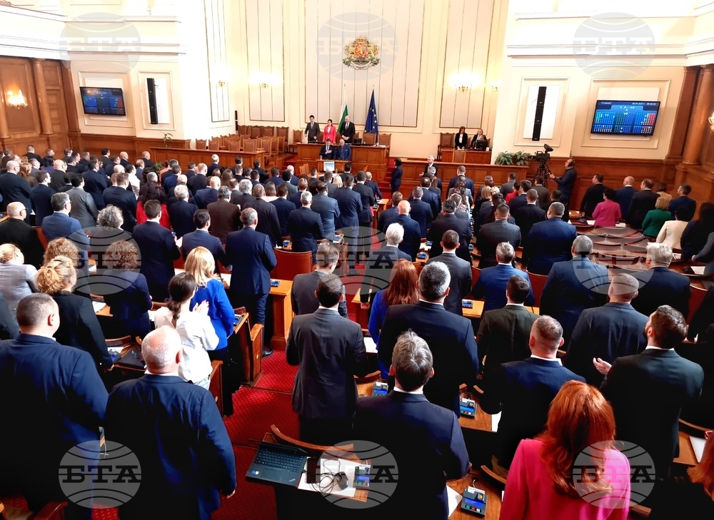 Victims of Armenians' Extermination in Ottoman Empire Commemorated in Parliament