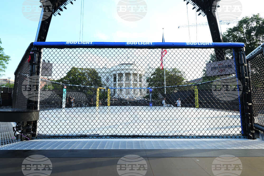UFC Freedom 250 Trump