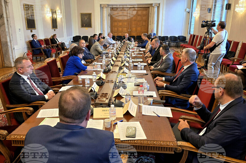 Народно събрание - Комисия по земеделието, храните и горите - заседание