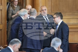 Парламент - заседание