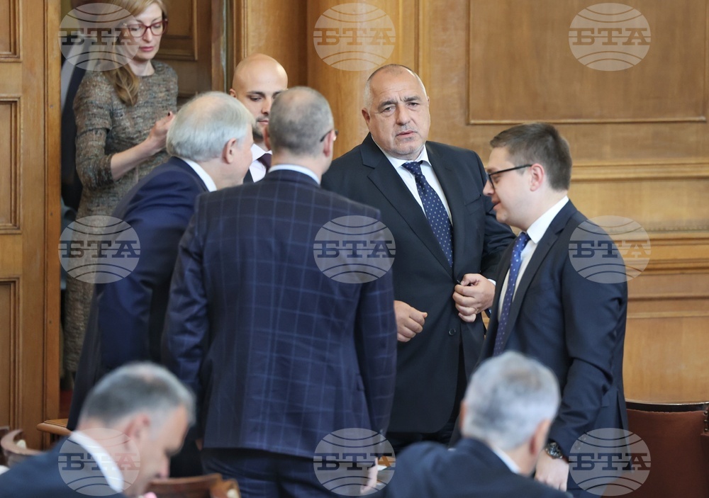 Парламент - заседание