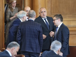 Парламент - заседание