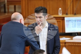 Парламент - заседание