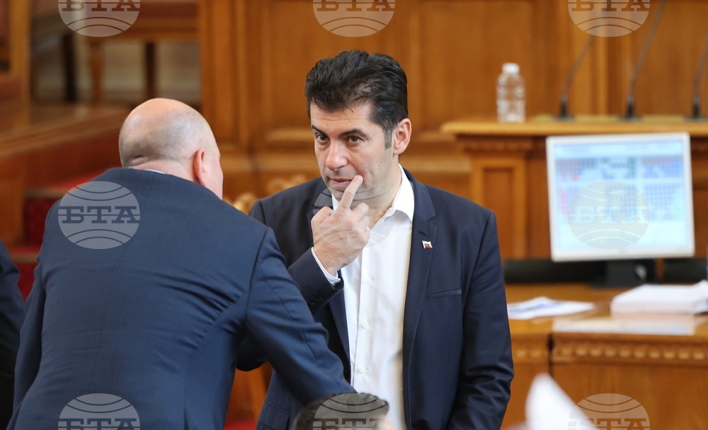 Парламент - заседание