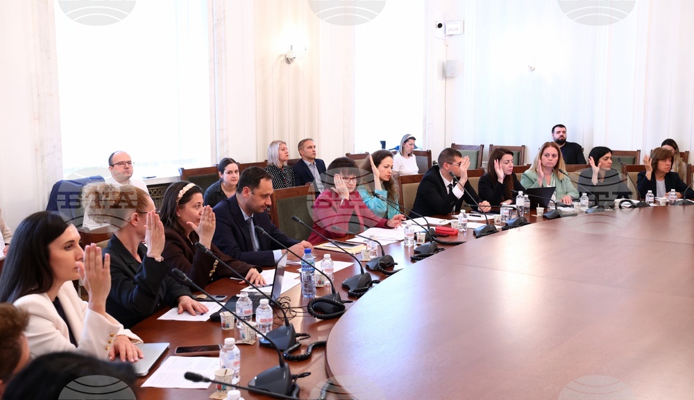 Народно събрание - Комисия по правни въпроси - заседание