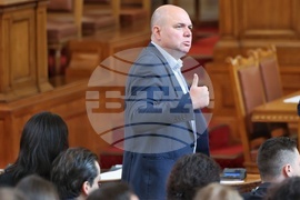 Парламент - заседание