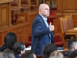 Парламент - заседание