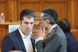 Парламент - заседание