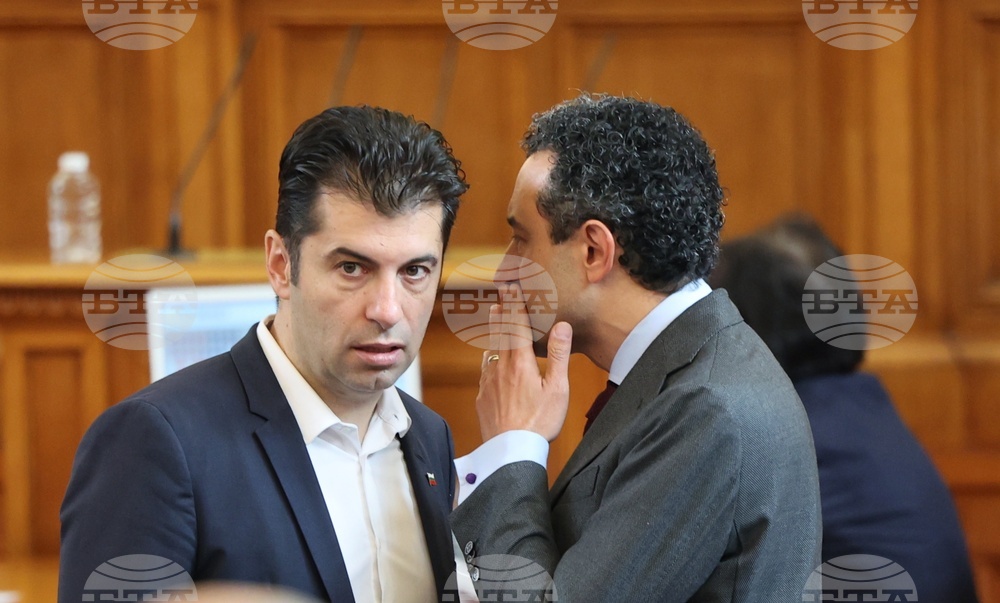 Парламент - заседание