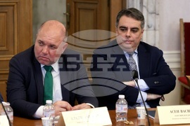 Народно събрание - Комисия по бюджет и финанси - заседание