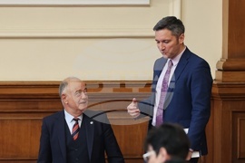 Парламент - заседание