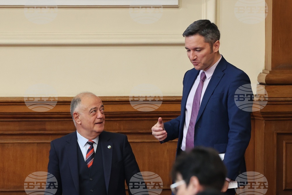 Парламент - заседание