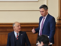 Парламент - заседание