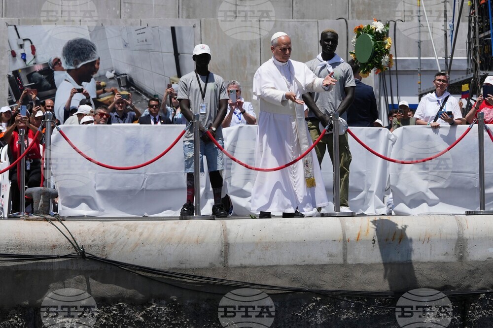 Spain Pope