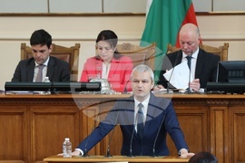 Парламент - заседание