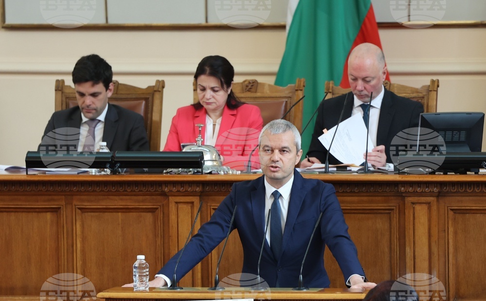 Парламент - заседание