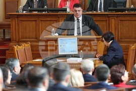 Парламент - заседание