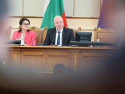 Парламент - заседание