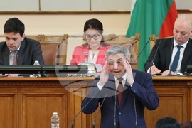 Парламент - заседание