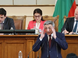 Парламент - заседание