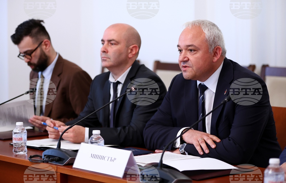 Народно събрание - Комисия по вътрешна сигурност и обществен ред - заседание
