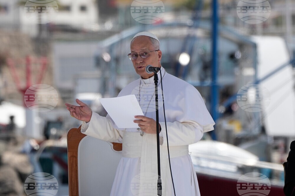 Spain Pope